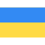 Ukrajinský